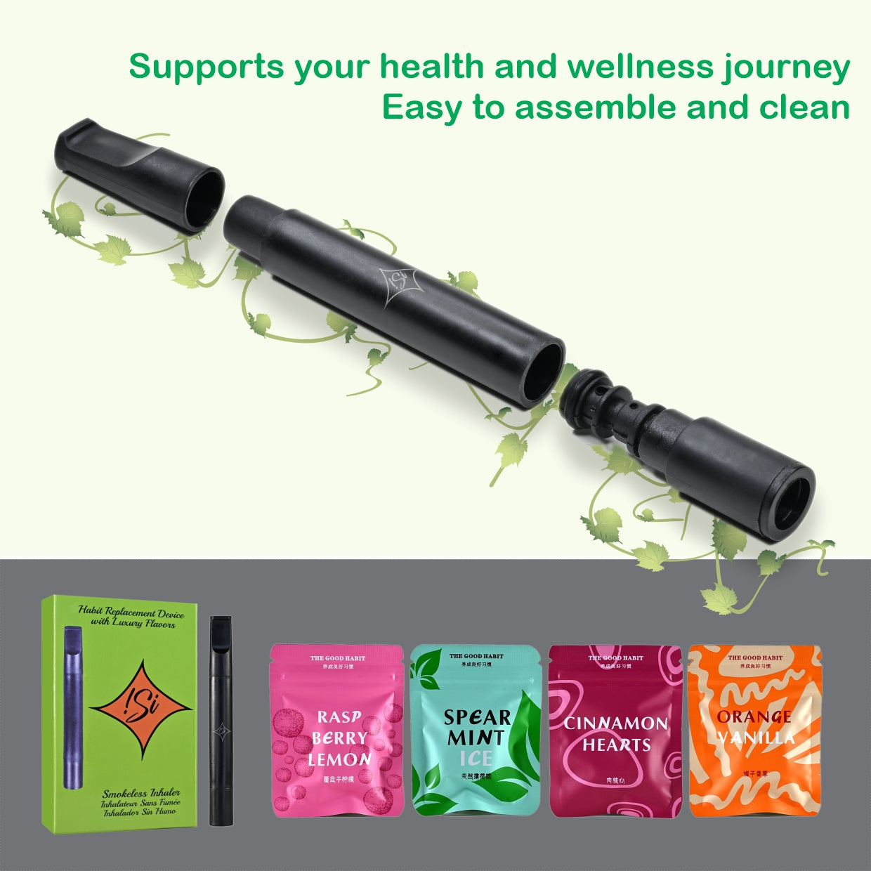 !Si Bonus Bundle - Flavored Air Device (with 12 Cores) PLUS BONUS 3 Pack of Flavor Cores